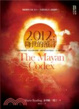 Cover of 2012