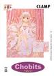 Cover of Chobits vol. 06