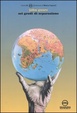 Cover of Sei gradi di separazione