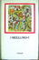 Cover of I Nibelunghi