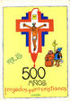Cover of 500 Años Fregados Pero Cristianos