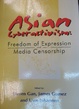 Cover of Asian Cyberactivism