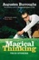 Cover of "Magical Thinking"