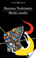 Cover of Moshi moshi
