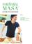 Cover of 在廚房遇見MASA