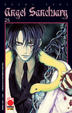 Cover of Angel Sanctuary 25