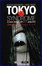 Cover of Tokyo syndrome