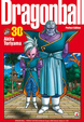 Cover of Dragon Ball Perfect Edition 30