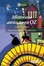 Cover of Misterioso asesinato en Oz