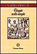 Cover of Viaggio nella magia