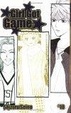 Cover of Girl Got Game, Vol. 10