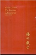 Cover of The Foochow Missionaries, 1847-1880