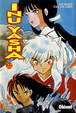 Cover of Inu Yasha 22
