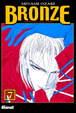 Cover of Bronze 7