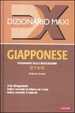 Cover of Giapponese