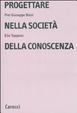 Cover of Progettare nella società della conoscenza