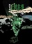 Cover of "綠光往事"