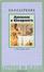 Cover of Antonio e Cleopatra
