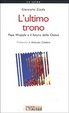 Cover of L' ultimo trono