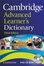 Cover of Cambridge Advanced Learner's Dictionary with CD-ROM