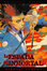 Image of La espada del inmortal, nº 11