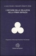 Cover of I disturbi delle relazioni nella prima infanzia