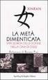 Cover of La metà dimenticata