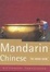 Cover of "The Rough Guide to Mandarin Chinese"