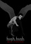 Cover of 'Hush, Hush'