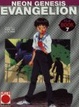 Cover of Neon Genesis Evangelion Film Book vol. 7