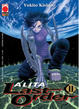 Cover of Alita Last Order vol. 11