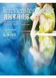 Cover of 我回來尋覓你