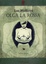 Cover of Olga la rossa