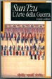 Cover of L'arte della guerra