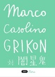 Cover of Grikon