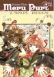 Cover of Meru Puri vol. 1