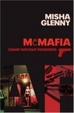 Cover of McMafia