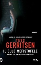 More about Il club Mefistofele