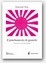 Image of Il peschereccio di granchi