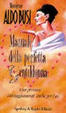 Cover of Manuale della perfetta gentildonna