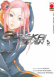 Cover of Eureka Seven