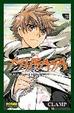 Cover of Tsubasa: RESERVoir CHRoNiCLE, 28