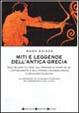 Cover of Miti e leggende dell'antica Grecia