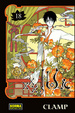 Cover of xxxHolic #18 (de 19)