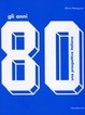 Cover of Gli anni 80