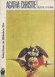 Cover of Noche eterna