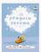 Cover of "Penguin Dreams"