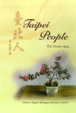 Cover of Taipei People
