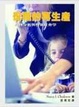 Cover of 母職的再生產