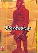 Cover of Dorohedoro vol. 1